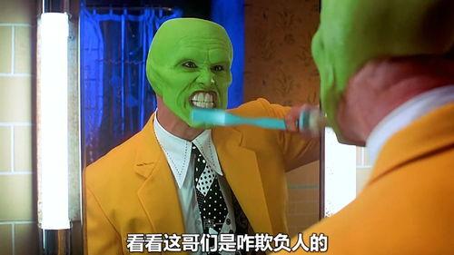 搞笑神探,搞笑神探的疯狂侦探之旅