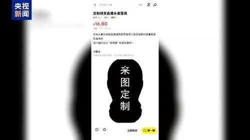 娱乐侵权新闻,最新侵权事件深度解析