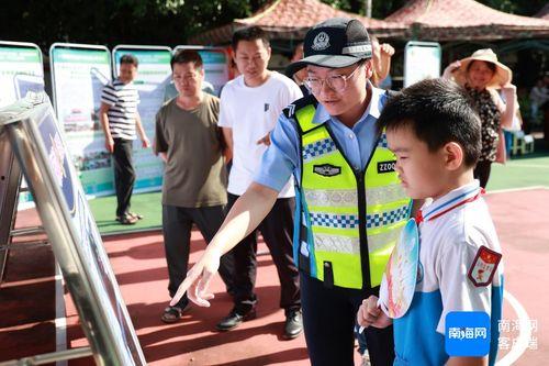 警察搞笑安全科普,趣味科普，安全知识轻松get！