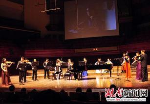 乐团资料内容,探寻乐团的历史足迹与艺术魅力