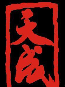 红字的图片,探寻红字背后的历史故事与艺术魅力