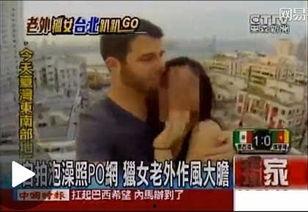 青娱乐视频亚洲视频,探索亚洲娱乐新视界